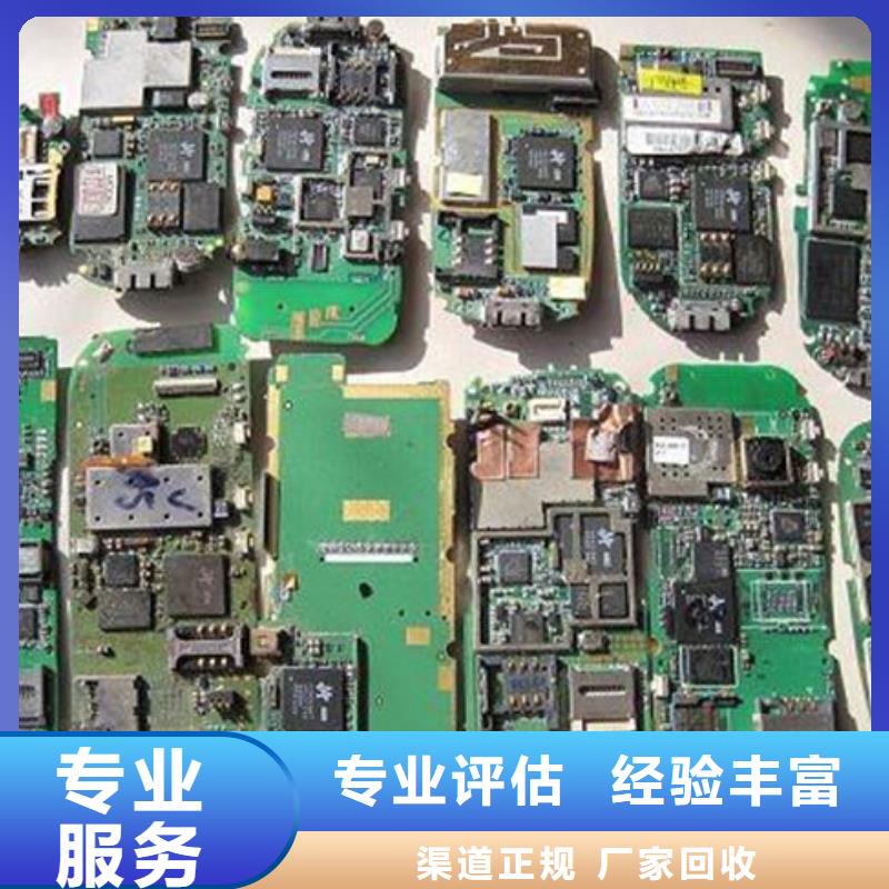 led显示屏回收商家