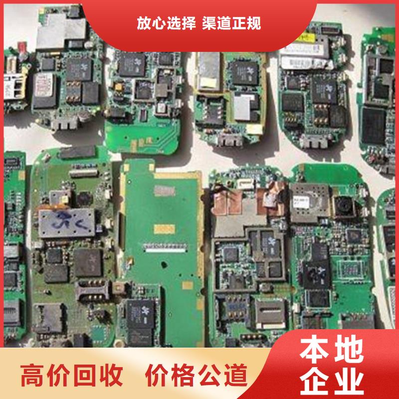 县led显示屏上面回收