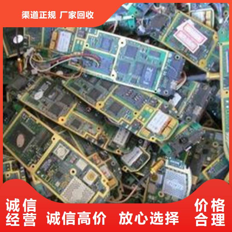 
led灯箱回收公司