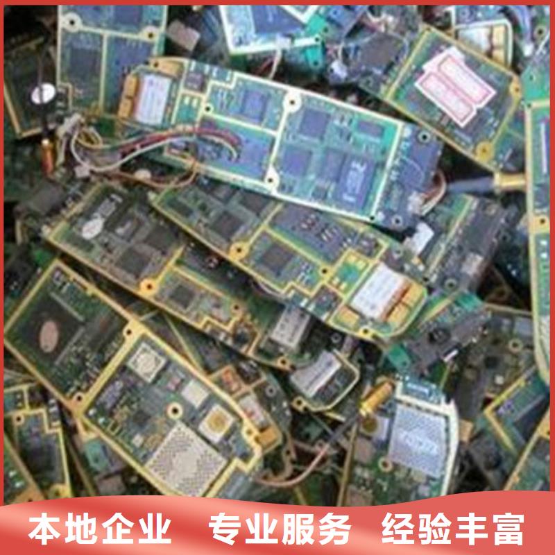 
led灯箱回收商家
