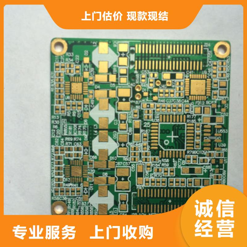 led显示屏回收价格