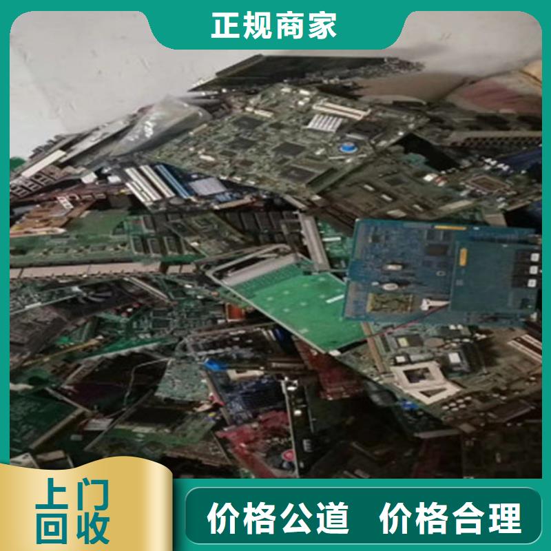 回收
led灯箱高价回收
