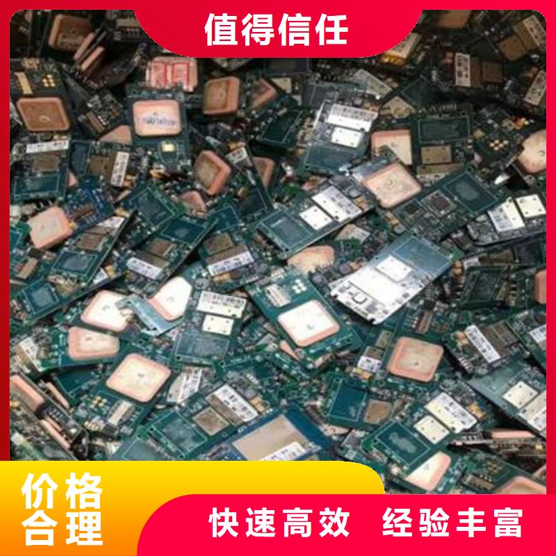 
led灯箱回收公司