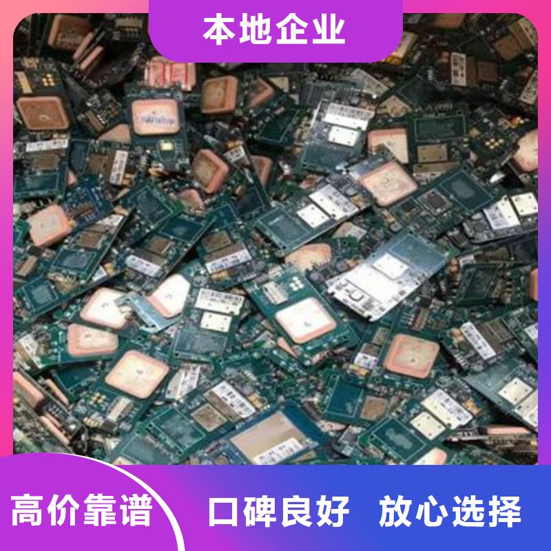 县
led灯箱回收商家