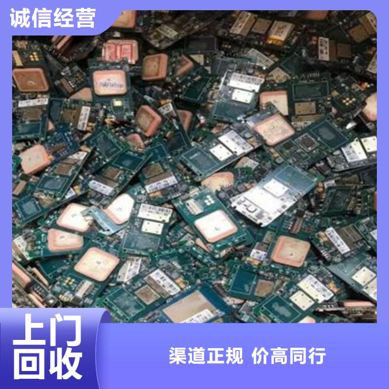 回收
广告大屏本地回收