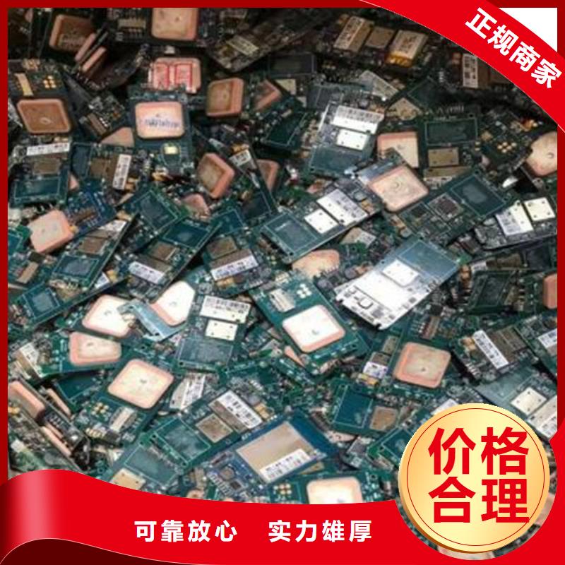 汕头市雷岭镇
led灯箱回收商家