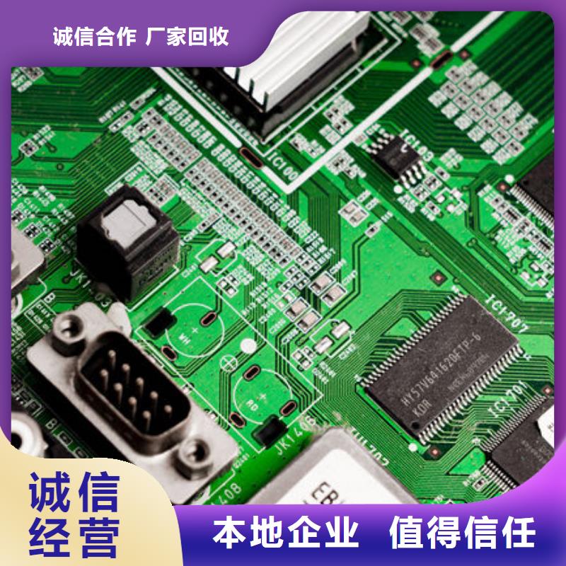led显示屏回收商家