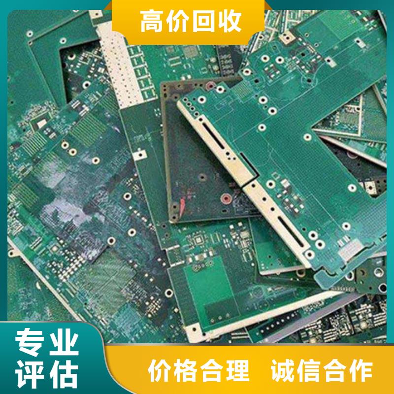 
led灯箱回收公司