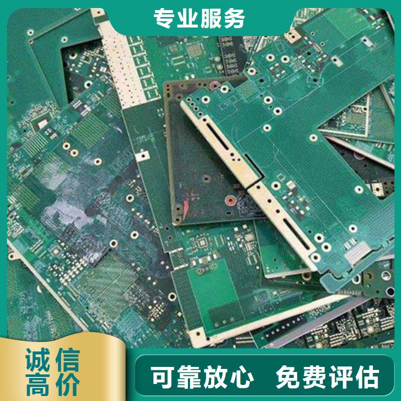 县
广告大屏回收商家