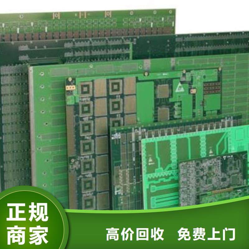 
广告大屏回收价格
