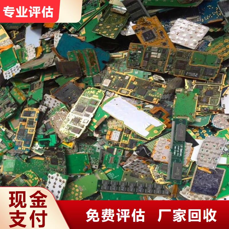 
广告大屏回收商家