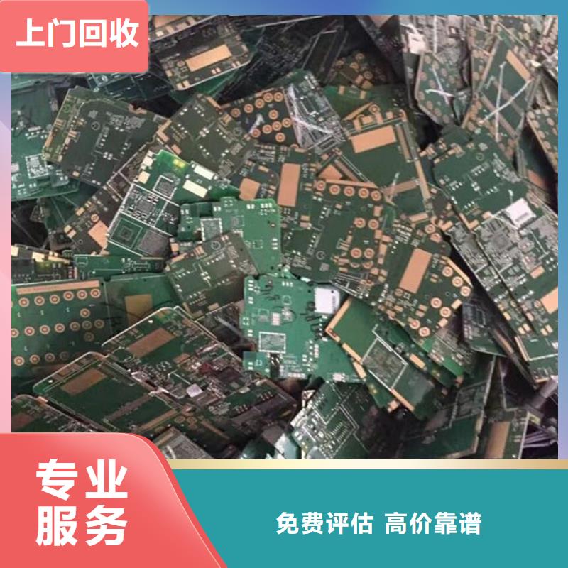 led灯箱回收商家