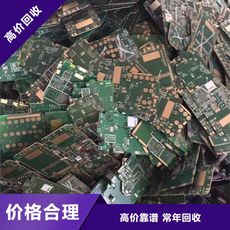 县
led灯箱上面回收