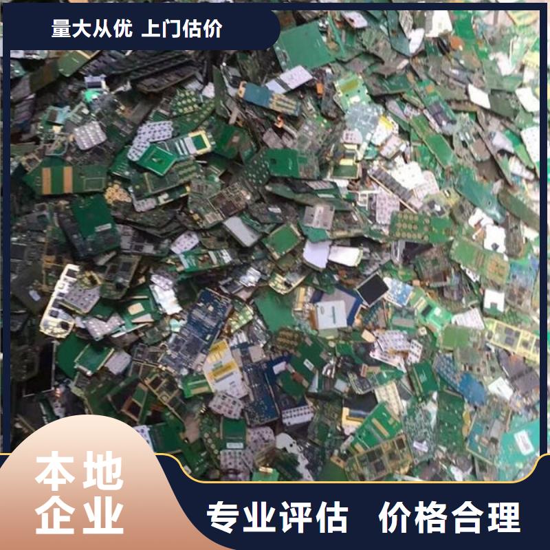 县
显示屏电路板上面回收