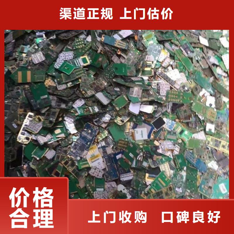 广告大屏回收公司