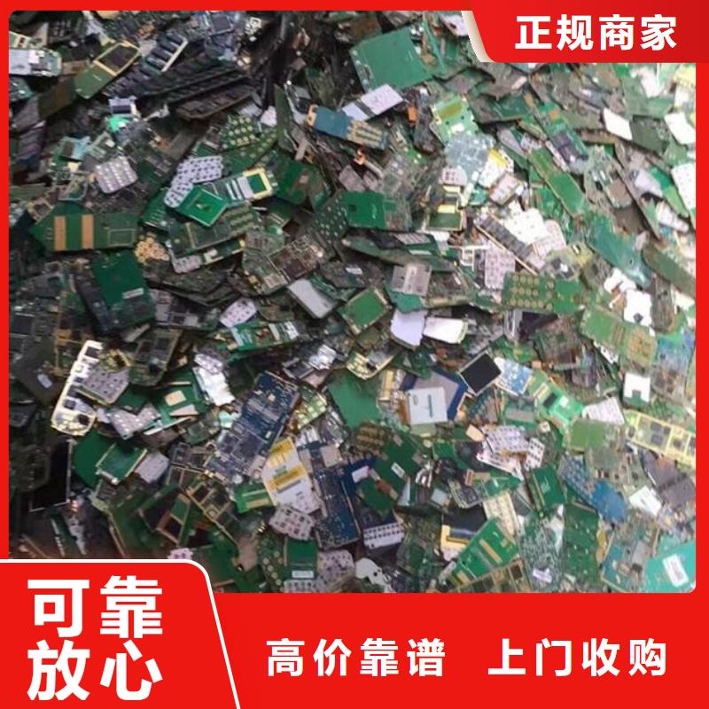 led灯箱回收商家