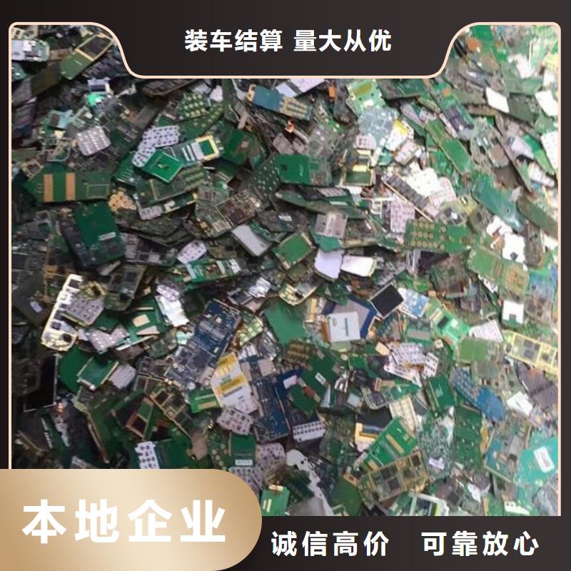 广告大屏上面回收