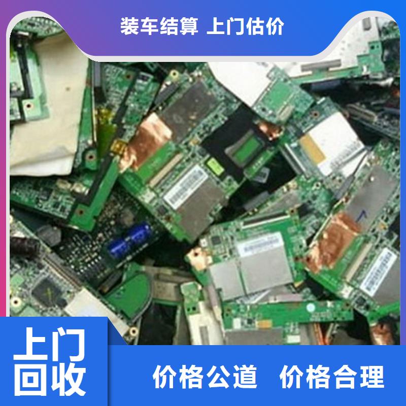 广告大屏回收公司