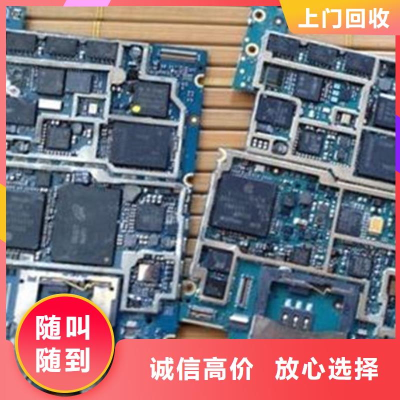 led灯箱回收公司