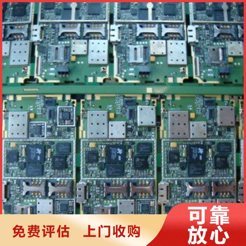 县
广告大屏回收商家
