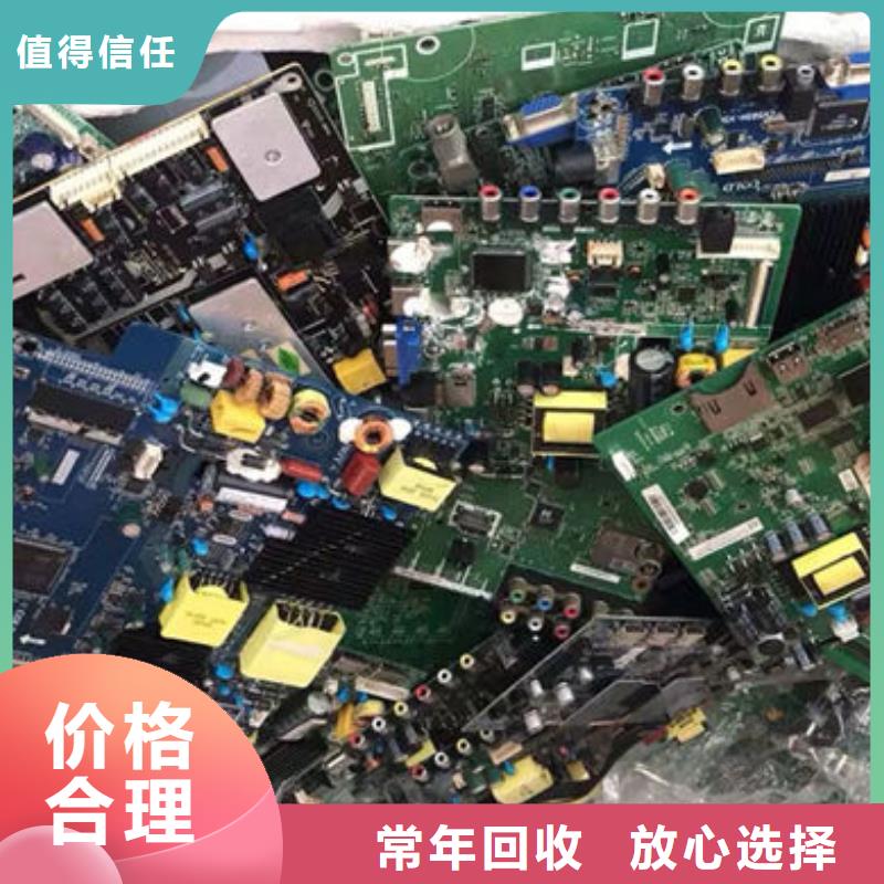 县
广告大屏上面回收
