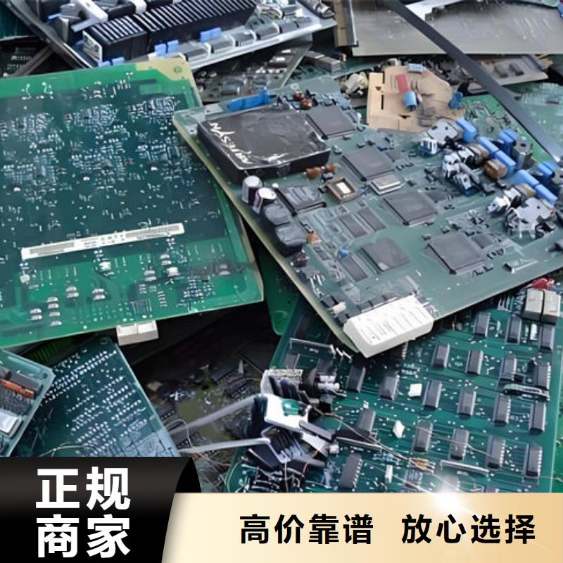 led灯箱回收商家