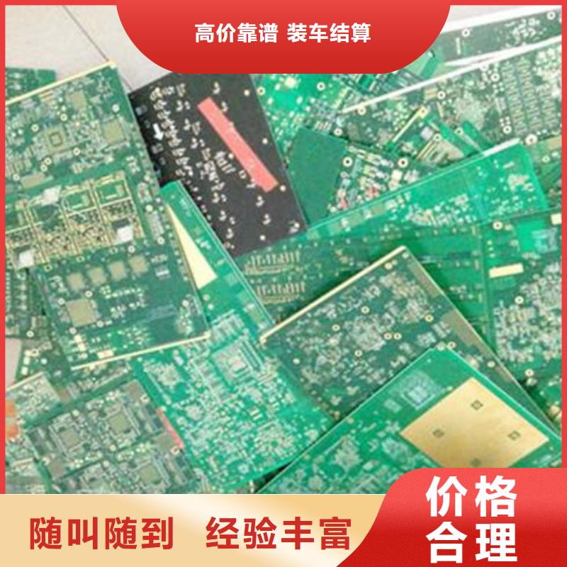 led灯箱回收商家