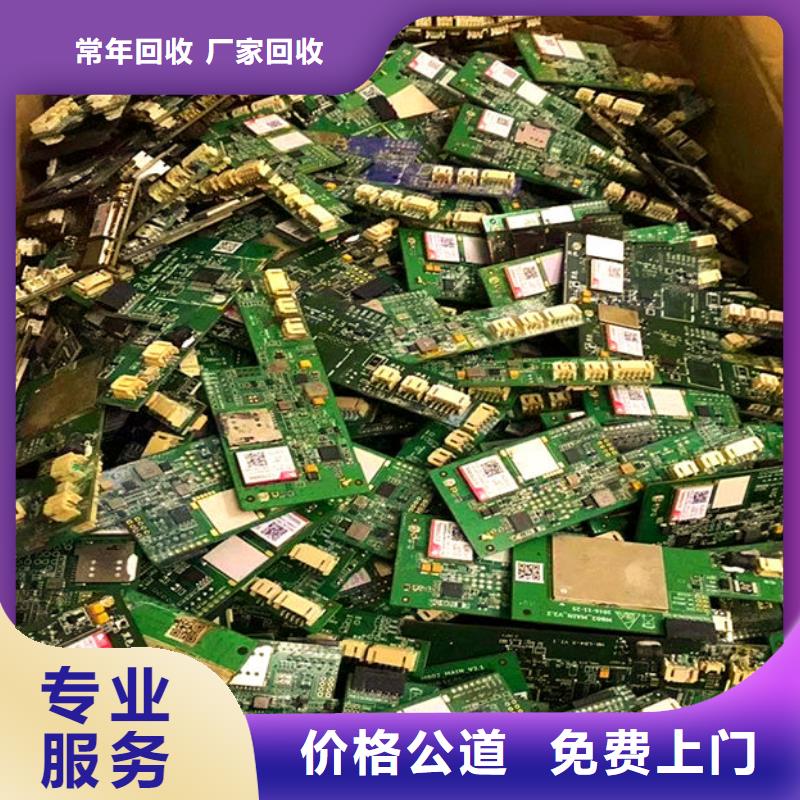 led灯箱回收商家