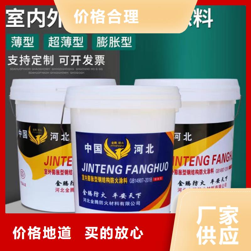  防火材料经验丰富品质可靠