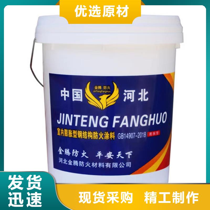 防火材料选择大厂家省事省心