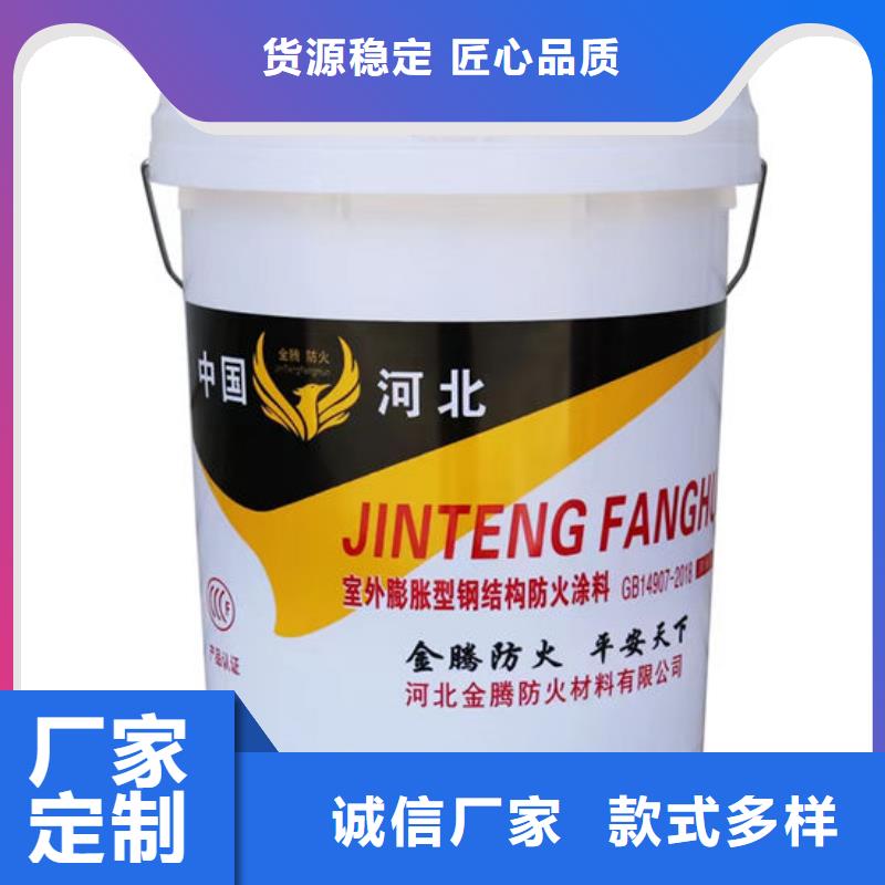 防火材料厂家实力雄厚