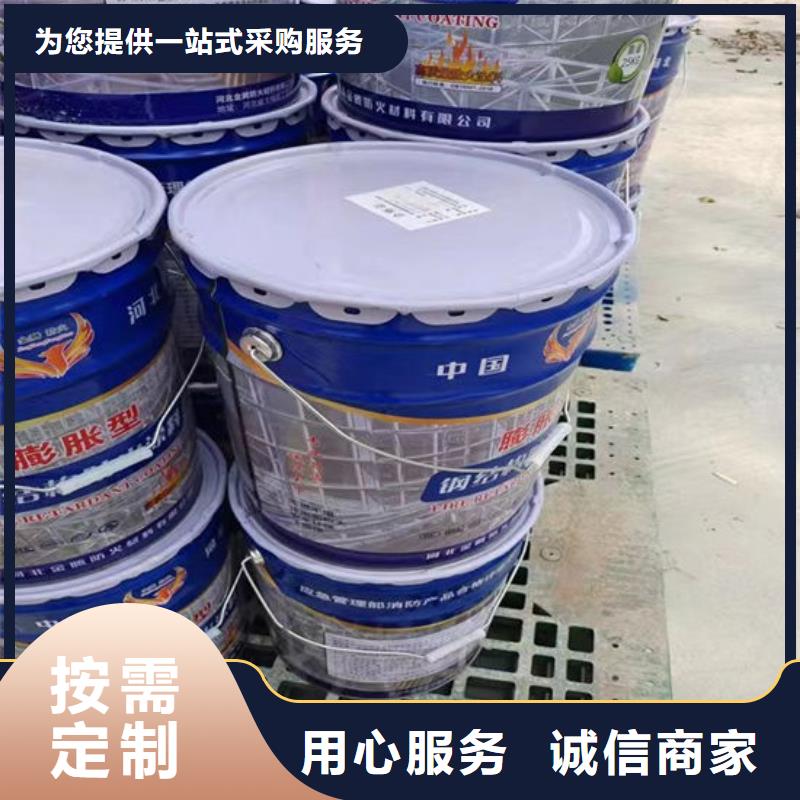 防火材料出厂严格质检