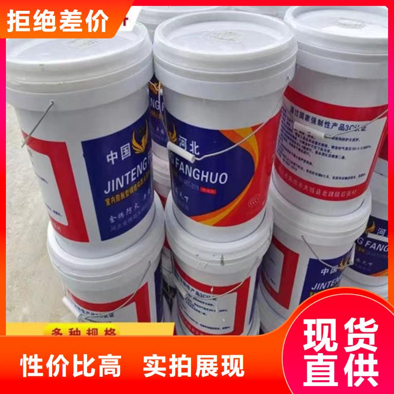 防火材料厂家实力雄厚