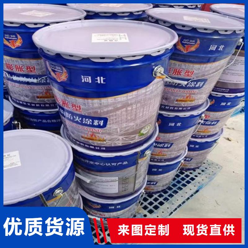 【防火材料】,室内薄型防火涂料一站式采购商