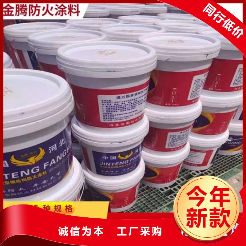  防火材料经验丰富品质可靠