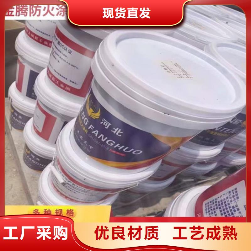 防火材料真材实料加工定制