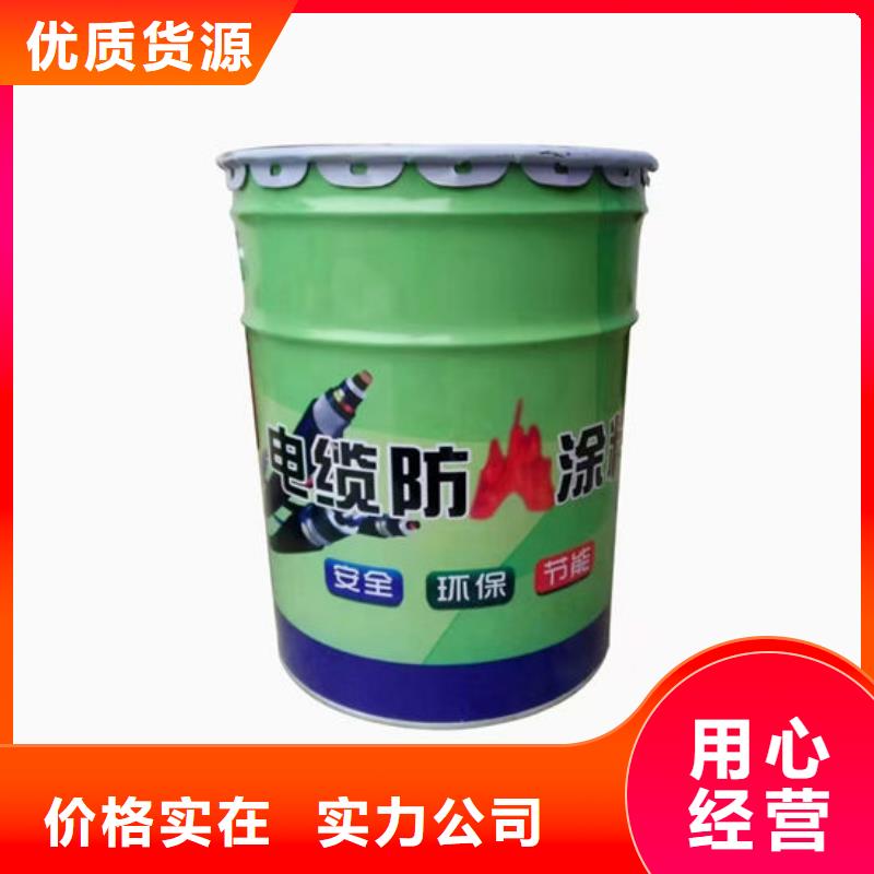 防火材料源头把关放心选购
