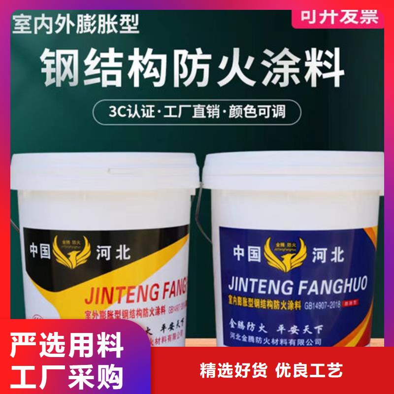  防火材料经验丰富品质可靠