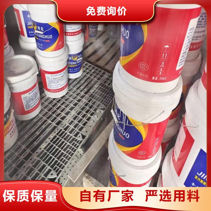【防火材料】,室内薄型防火涂料一站式采购商
