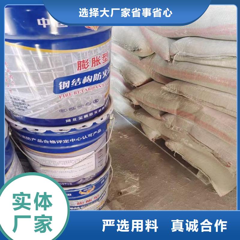 【防火材料】油性防火涂料厂家新品