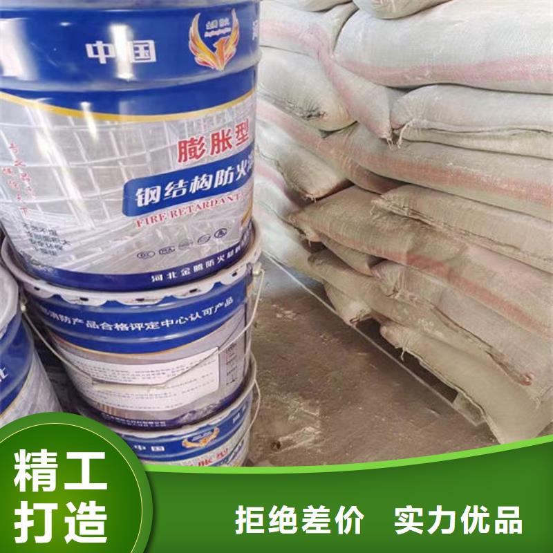 防火材料大品牌值得信赖