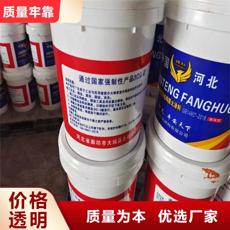 防火材料应用范围广泛