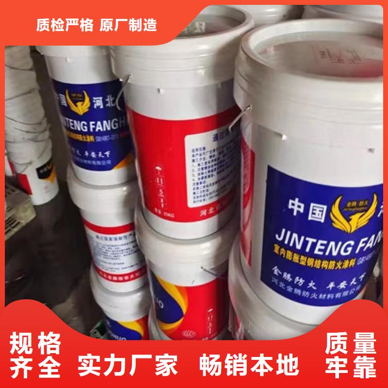 防火材料大品牌值得信赖