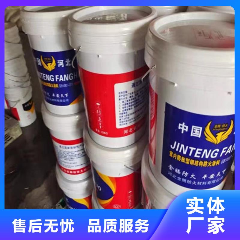 防火材料应用范围广泛