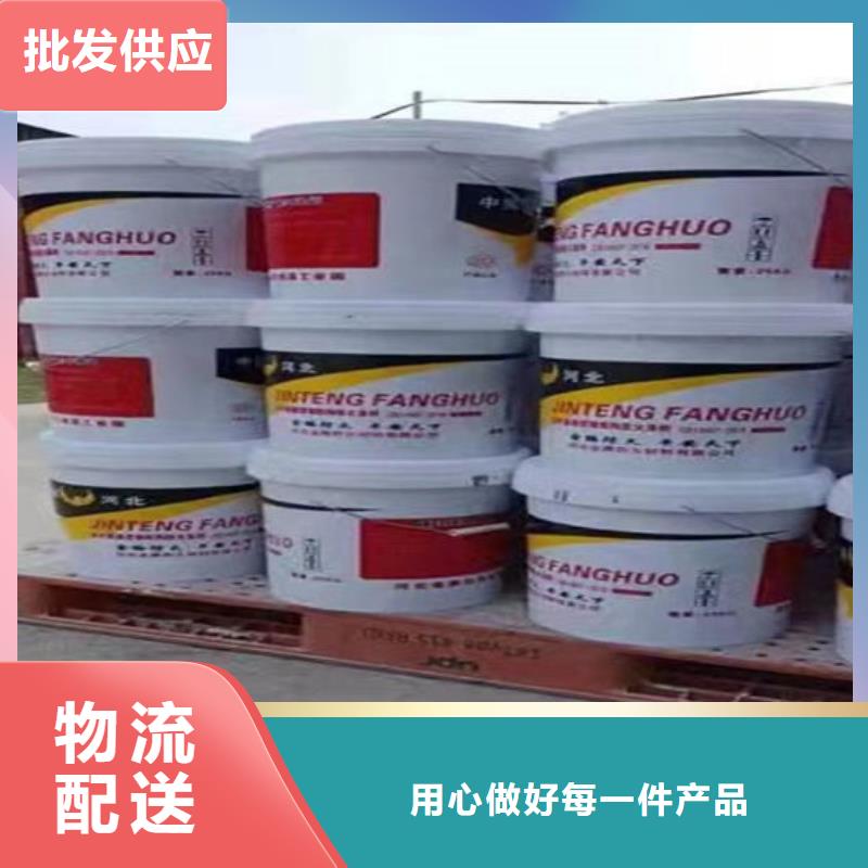 防火材料大品牌值得信赖