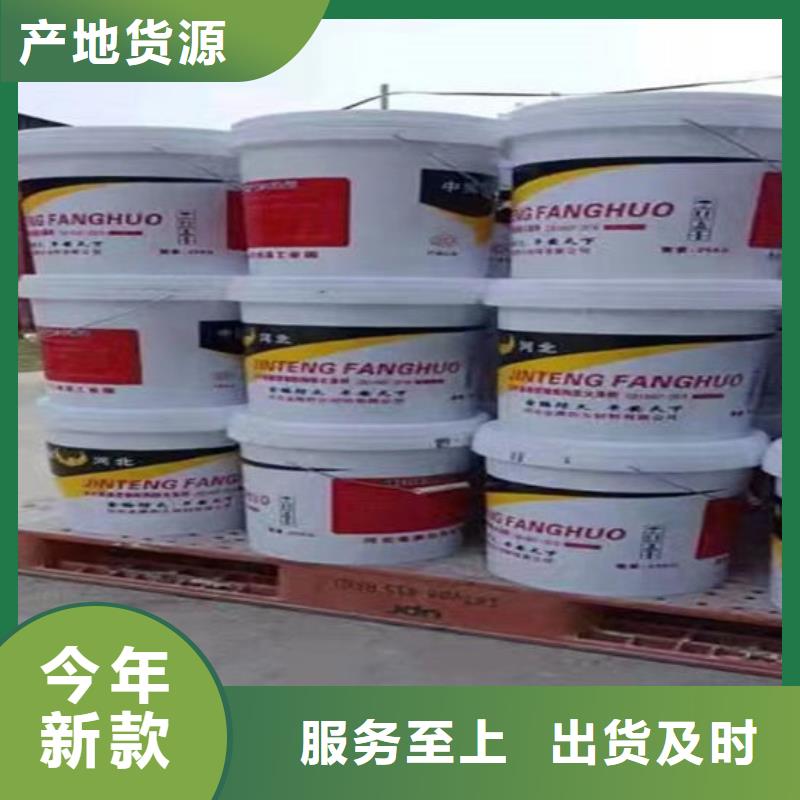 防火材料应用范围广泛