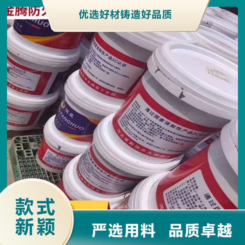 防火材料应用范围广泛