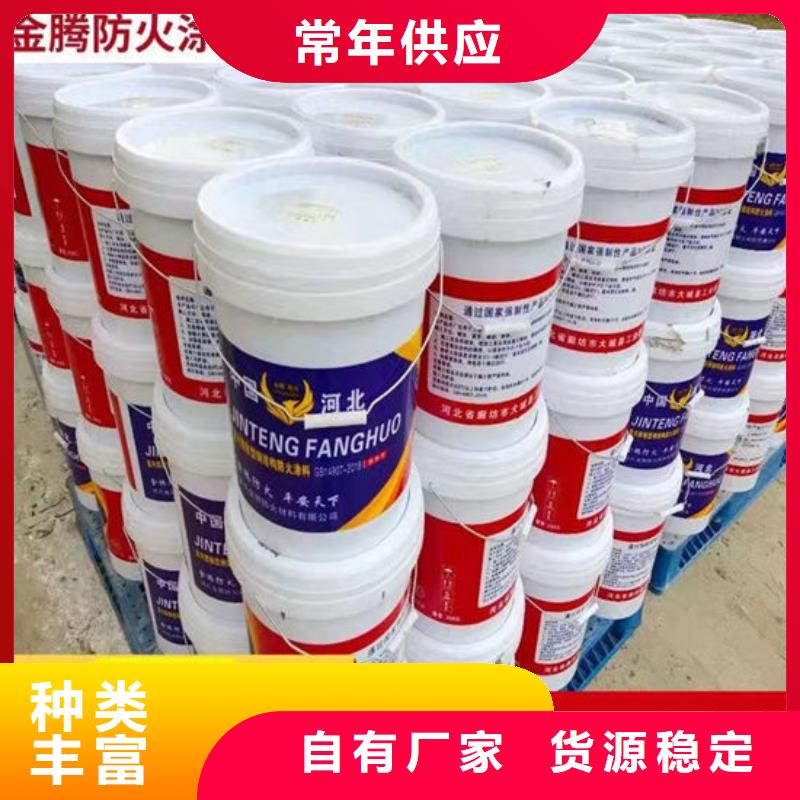 防火材料优质工艺