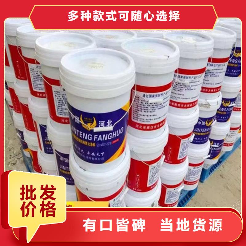 防火材料大品牌值得信赖