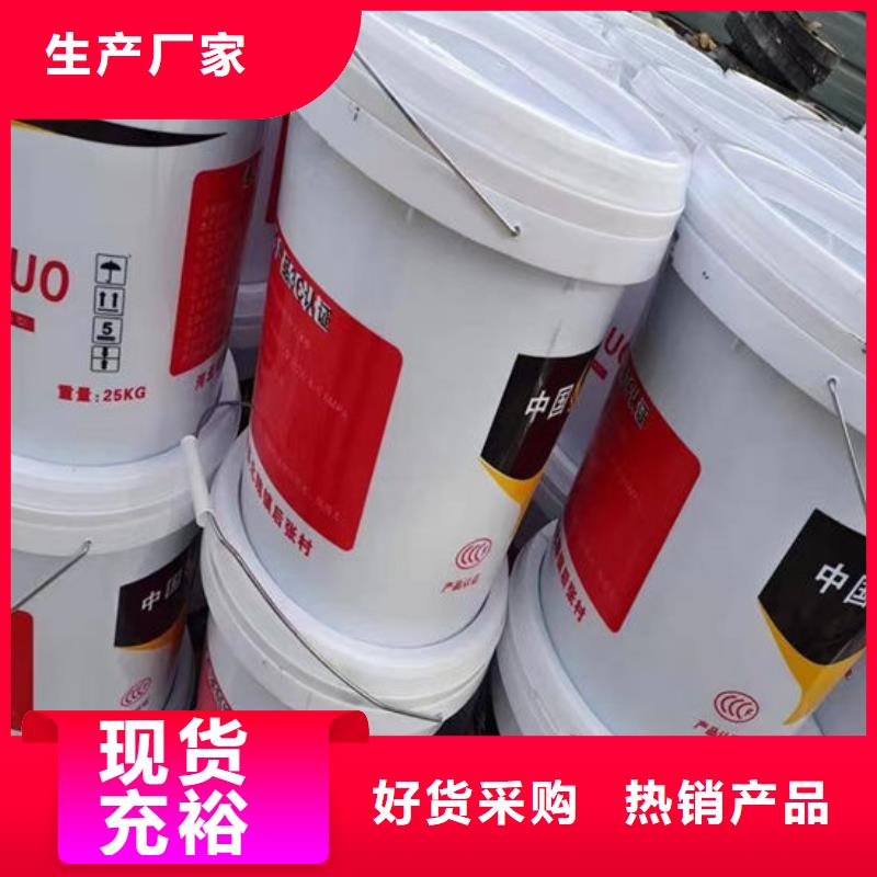 防火材料大品牌值得信赖